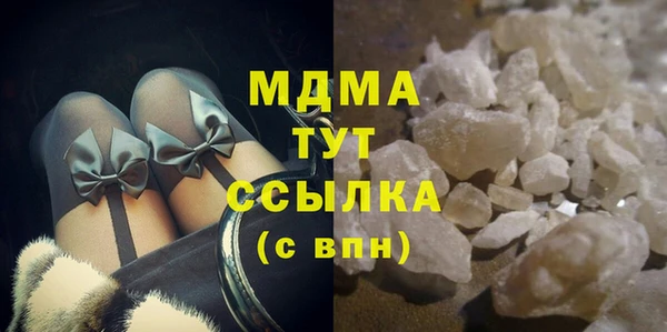 мефедрон мука Алексин
