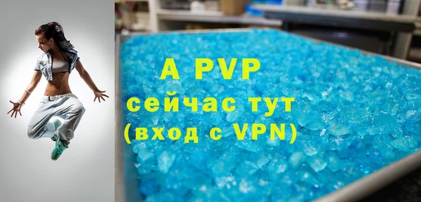 гашиш Новодвинск