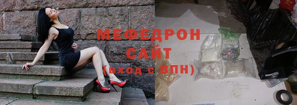 гашиш Новодвинск