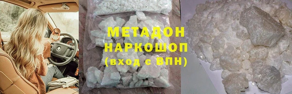гашиш Новодвинск