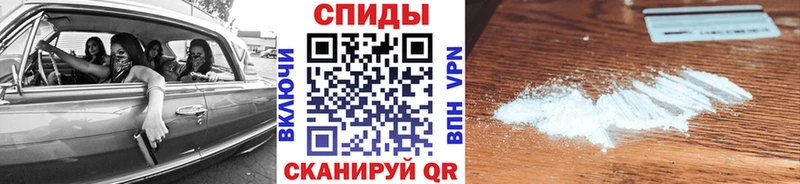МЕТАМФЕТАМИН Methamphetamine  Анадырь 