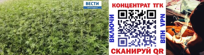 Дистиллят ТГК вейп с тгк  kraken зеркало  Анадырь 